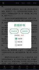 华体汇下载app